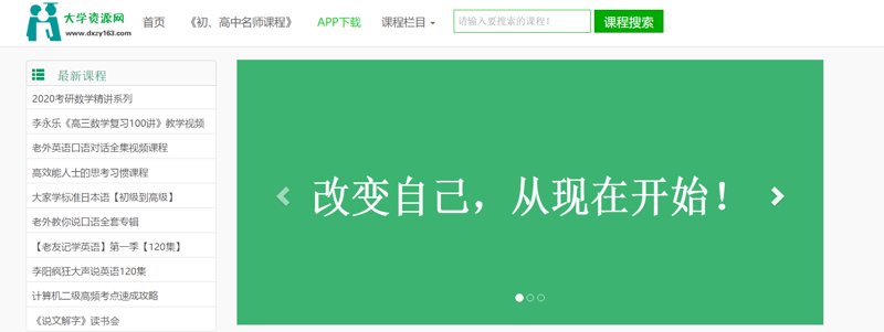 在当今信息化时代，软件开发流程对于确保项目成功至关重要。今天就让我们一起探索从项目启动到产品发布的完整流程，揭开它的神秘面纱。