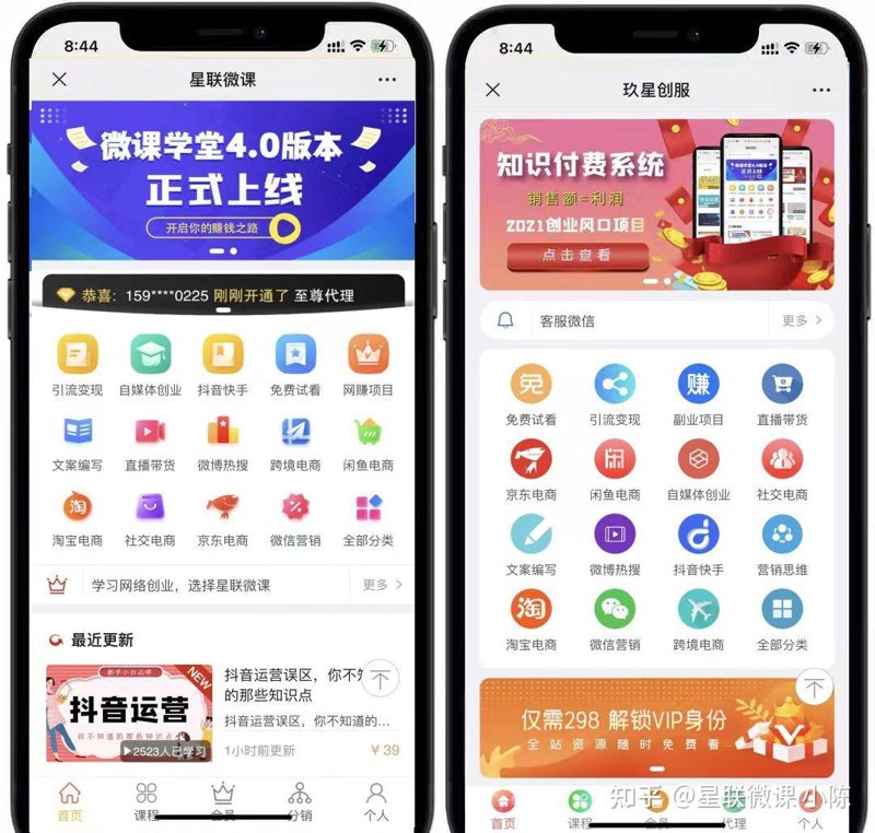在互联网时代,选择一个合适的网站建设服务商至关重要。今天我们就来探讨一下如何评估和选择一家好的网站建设公司。